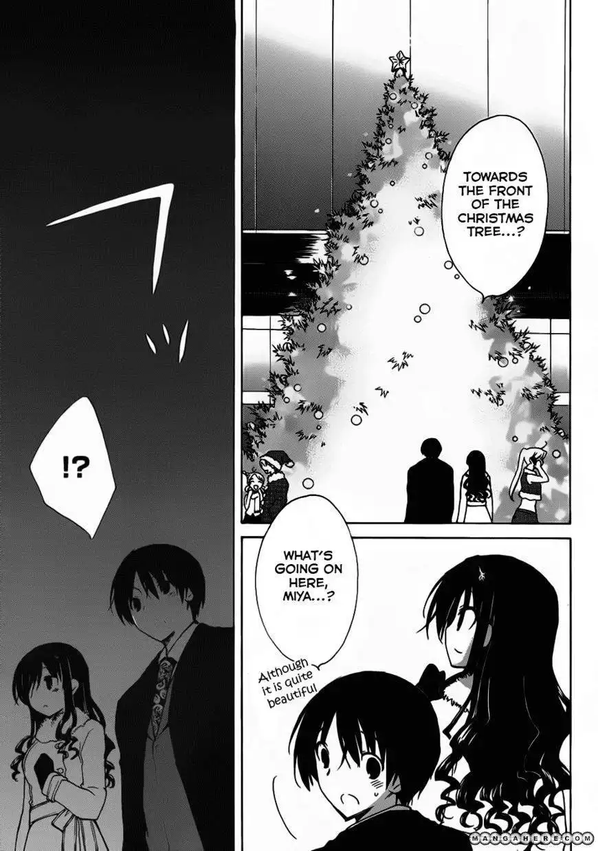 Amagami Dreamy Forever Chapter 2 16